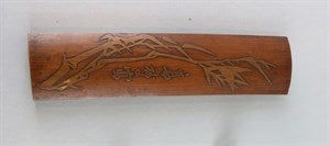 Image description is not available for DU1972.722